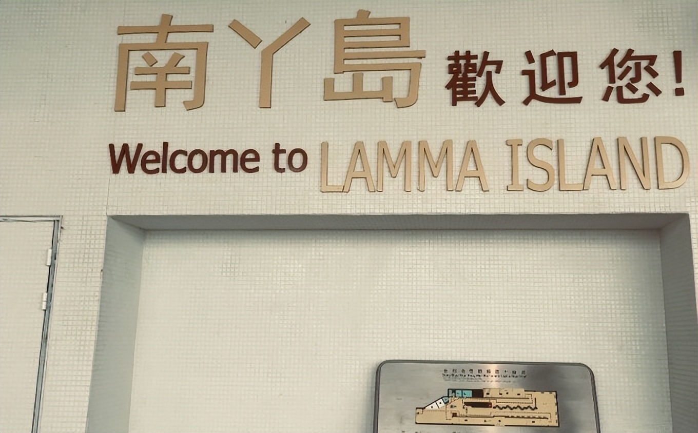 香港游双人二天一夜攻略,香港2天一夜自助游攻略视频