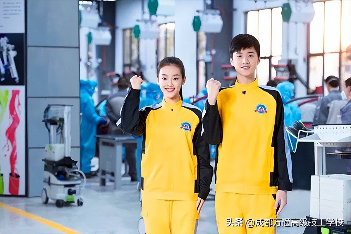 读职高选择什么技校比较好,择校中专