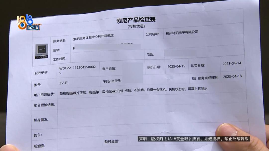 索尼微单写卡很慢,为什么索尼微单相机卡顿