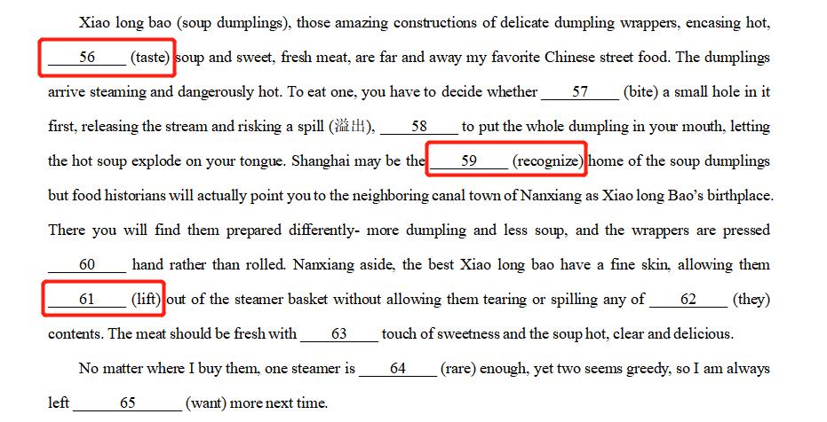 2023新高考全国英语一卷试题答案,新高考全国一卷2023英语试题解析