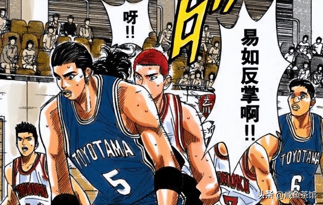 灌篮高手最光荣的时刻樱木花道,灌篮高手剧情排行榜