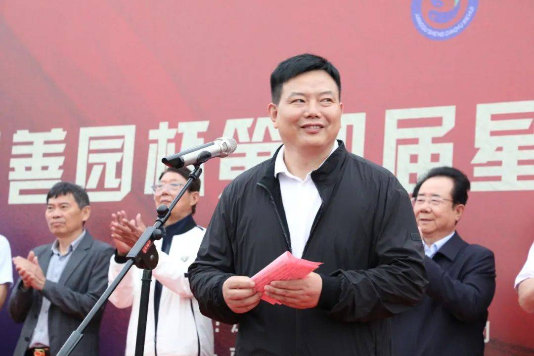 朱巧林夜钓争霸赛视频,第四届和善园杯星钓联赛总决赛