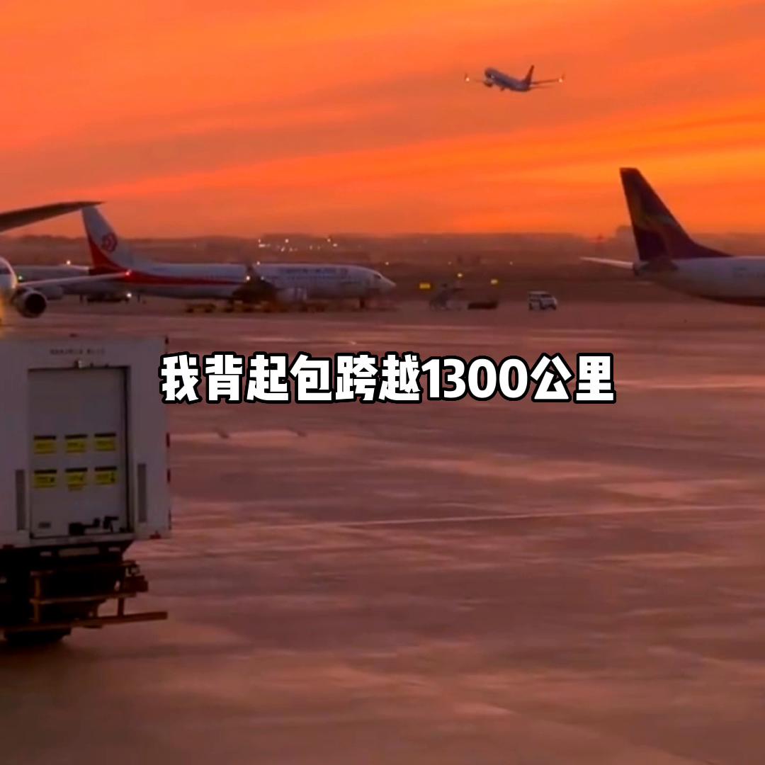 这应该是我创业失败后，做的最好的一个决定，原来一个人没...