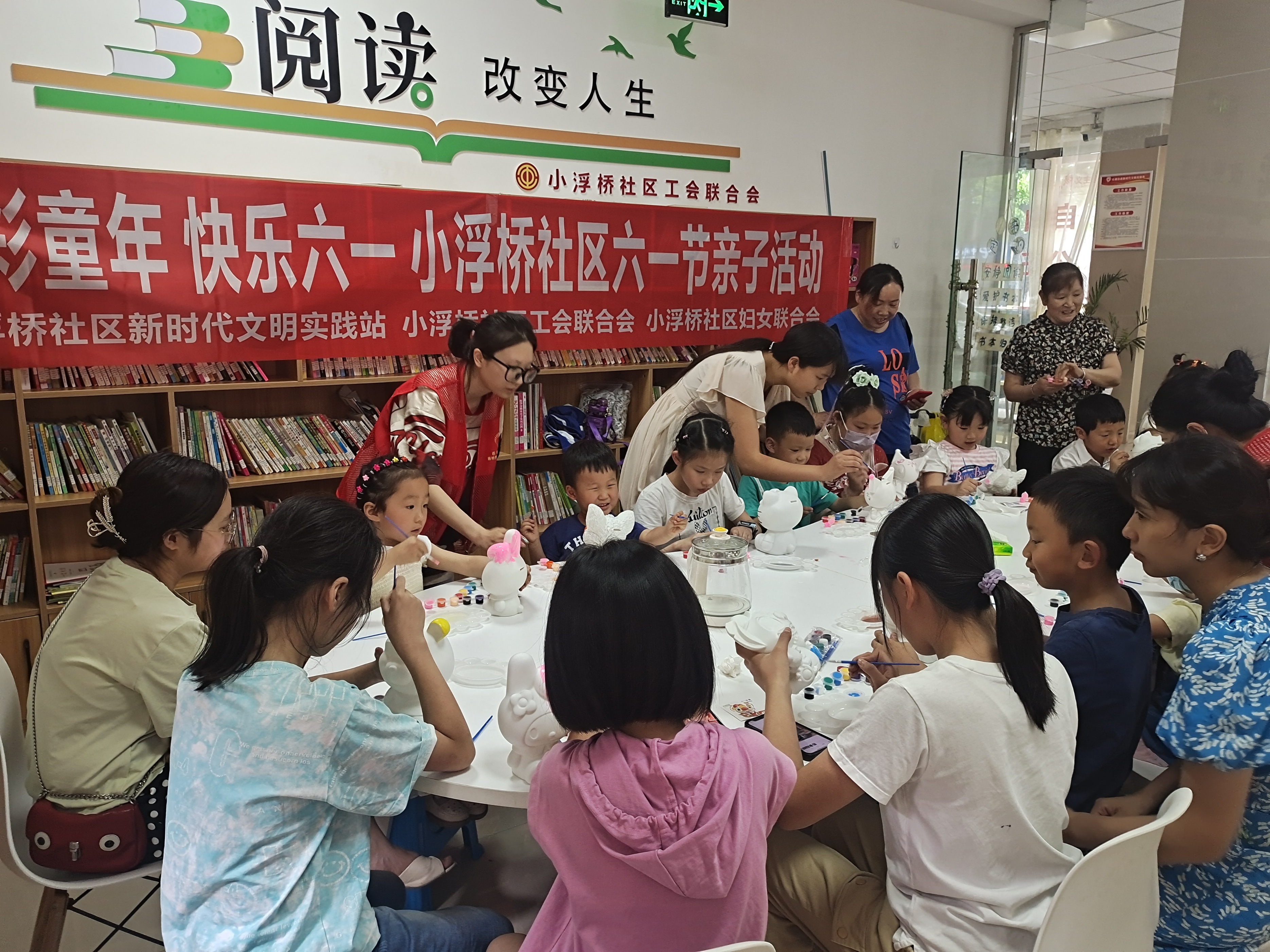 “6·1”特别报道·绵阳|小浮桥社区：“挖呀挖”七彩童年快乐六一