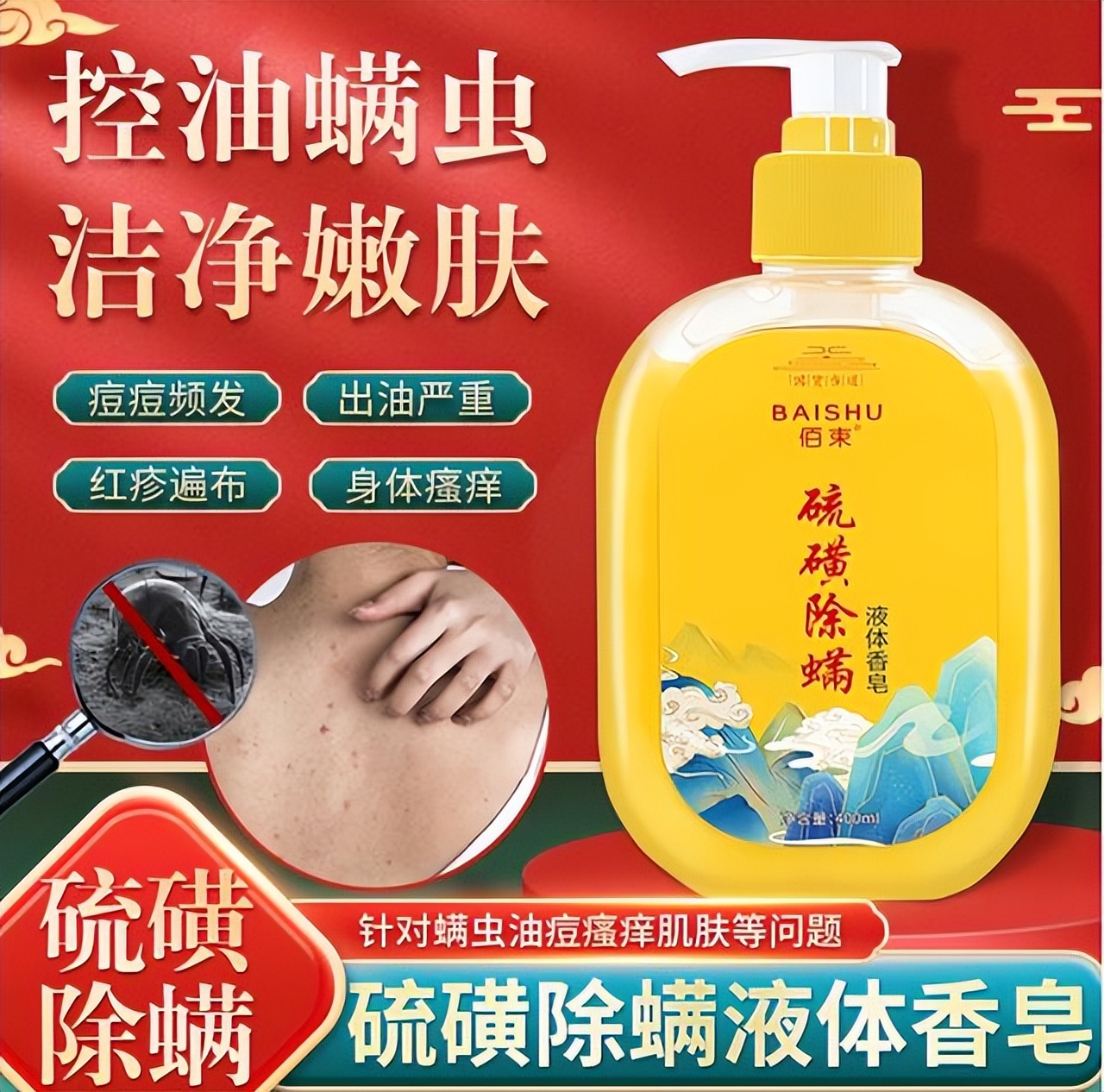 上海老牌子国货珍珠霜,国货老牌珍珠膏测评