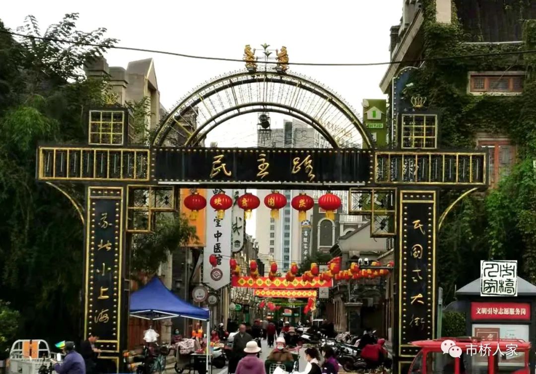 ［新浦老街］谁是公开报道新浦是“苏北小上海”的人