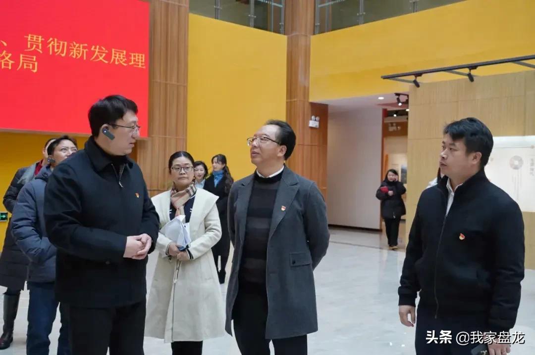 以学促行盘龙区*党**史学习教育出实招、见实效