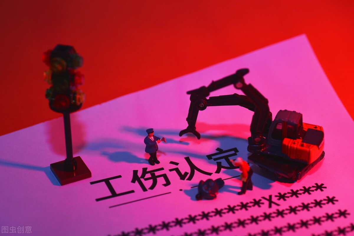 出了工伤老板如何避免官司,如果员工出现工伤怎样解决