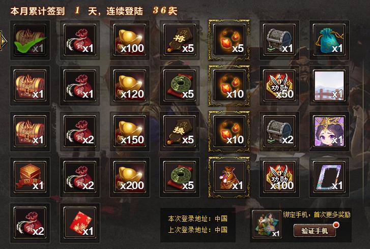 游卡的三国杀是什么,客观评价游卡的三国杀