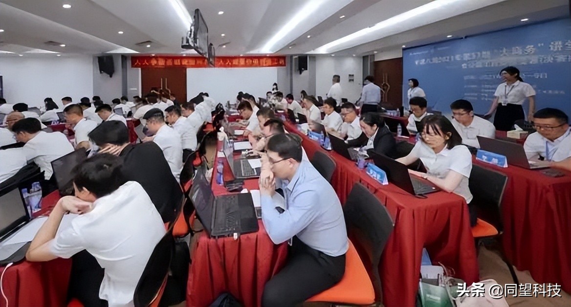 「案例分享」同望创新合作赋能企业提质增效赢发展