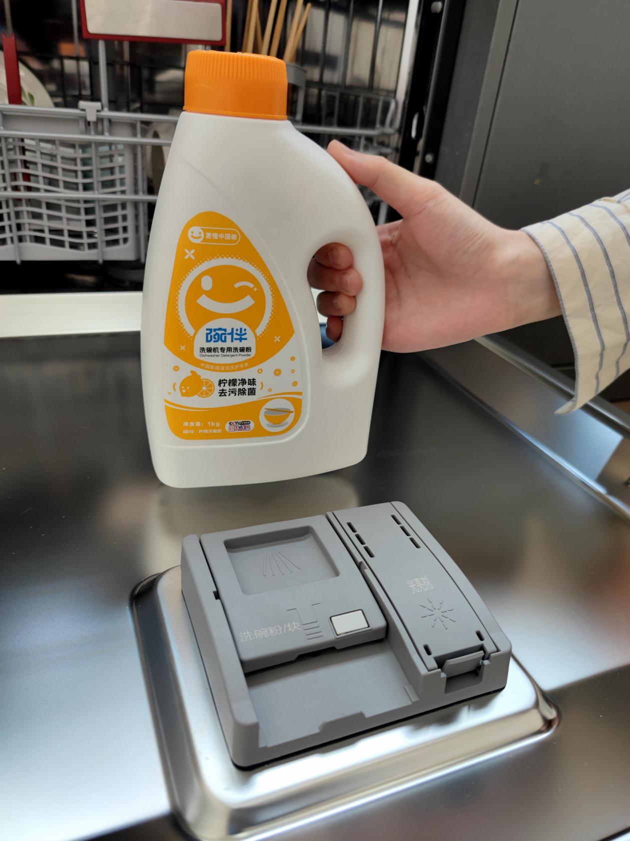 洗碗机和消毒柜是不是智商税,洗碗机是智商税吗测评