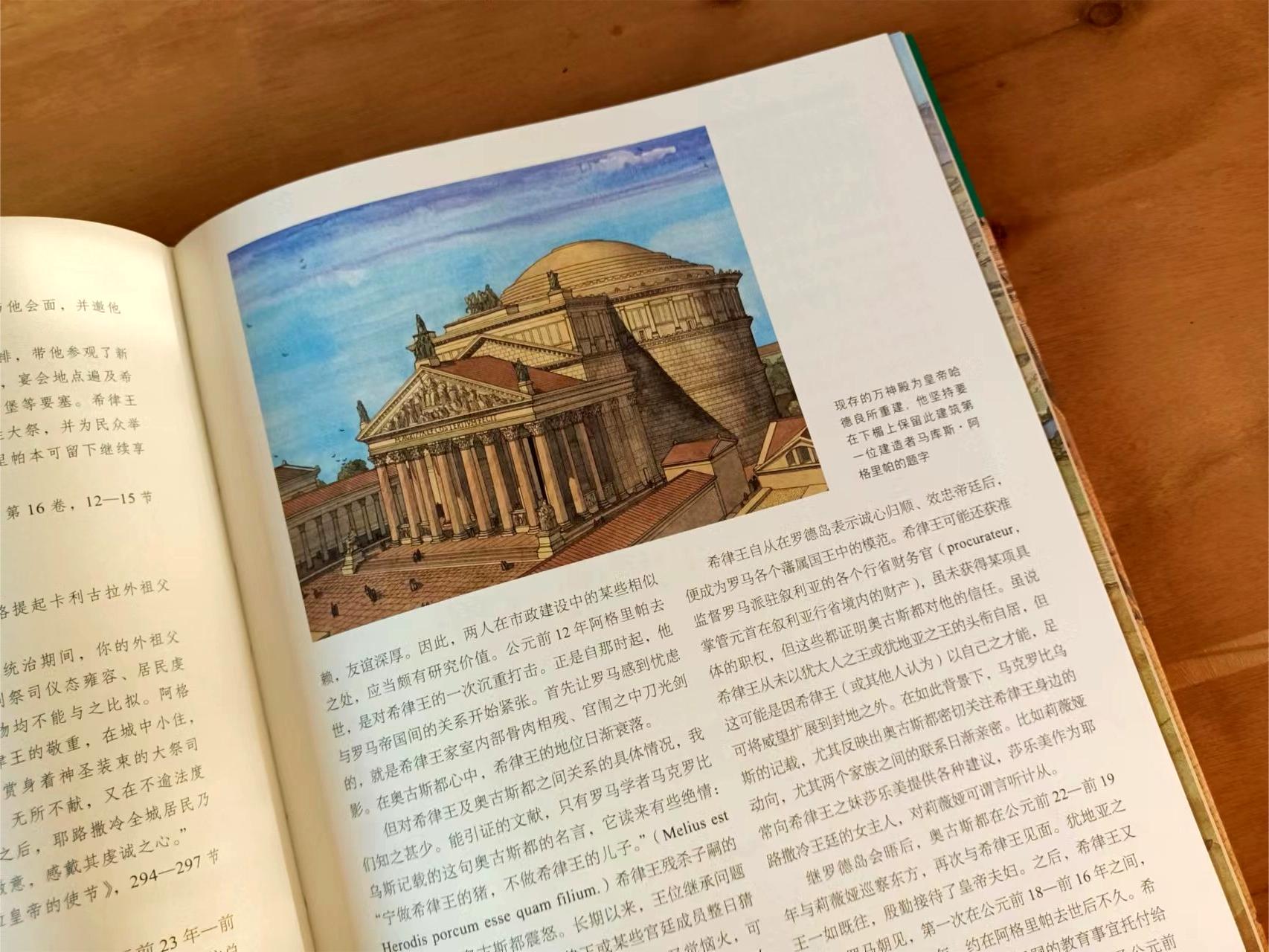 中世纪风建筑手绘图片,文艺复兴时期的建筑手绘