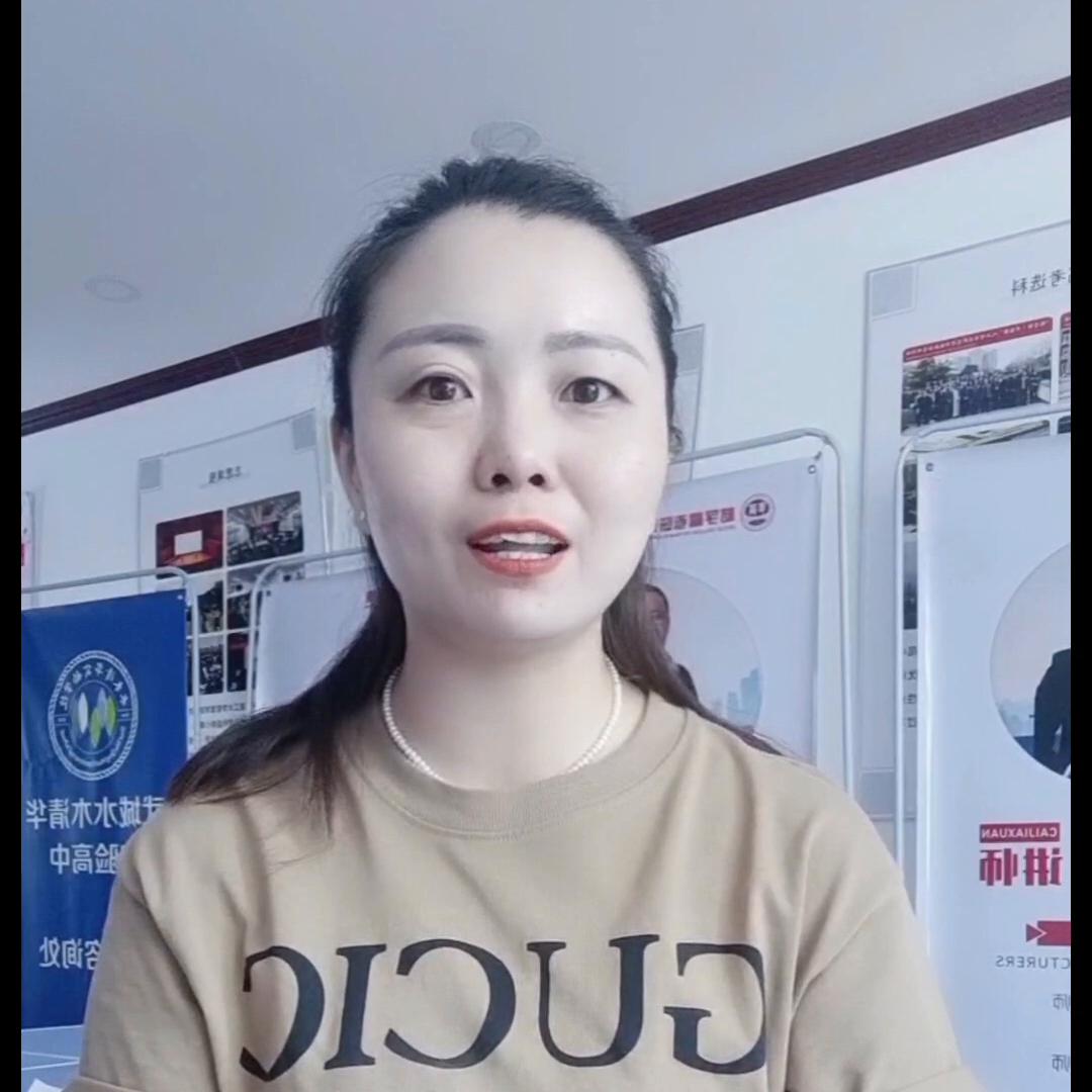 填报指南10大月薪过万的冷门专业,有潜力大学专业选择指南