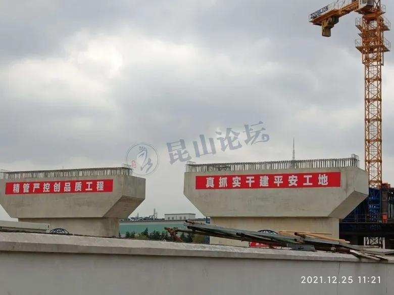 昆山前进路大润发最新状况,昆山大润发改名了吗