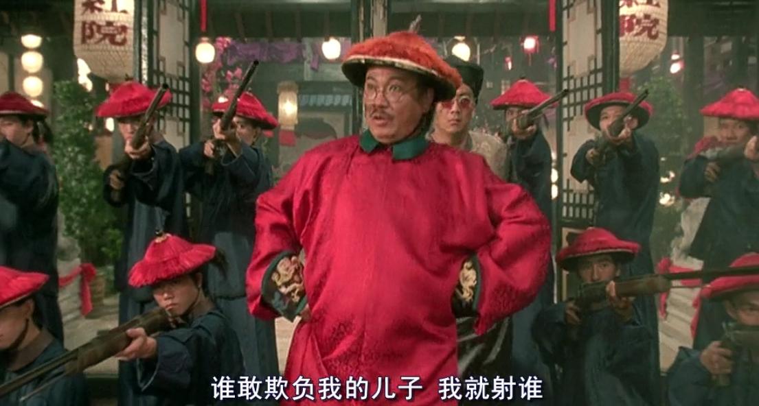 周星驰武状元苏乞儿细节解读,武状元苏乞儿降龙十八掌解说