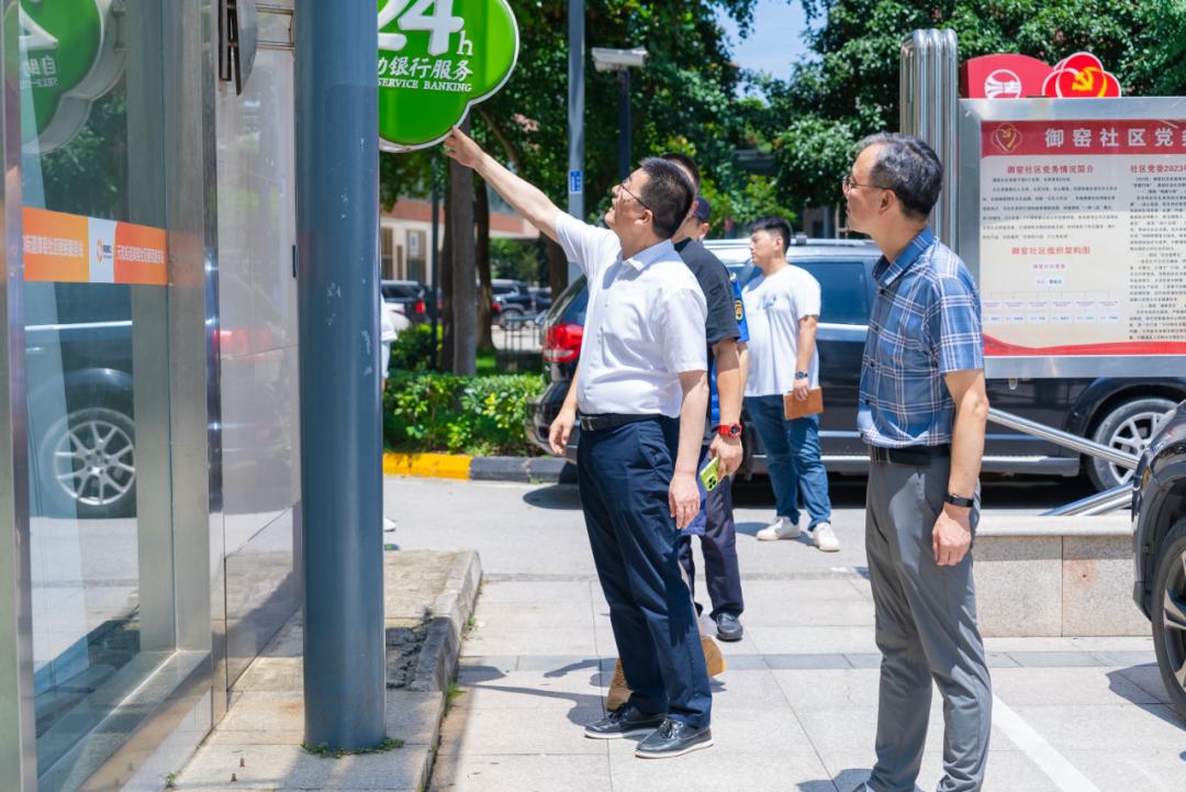 乡村振兴问题排查整改长效机制,巡察整改以整促改形成长效机制