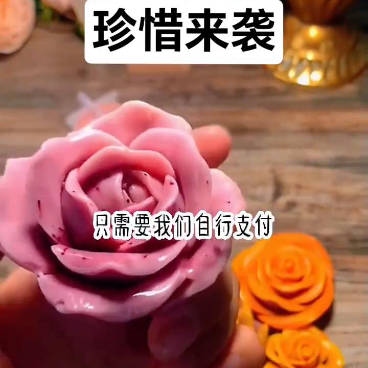 《珍惜来袭》#小说剧情