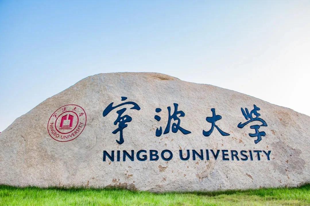 考研调剂工商管理的大学,考研调剂浙工商