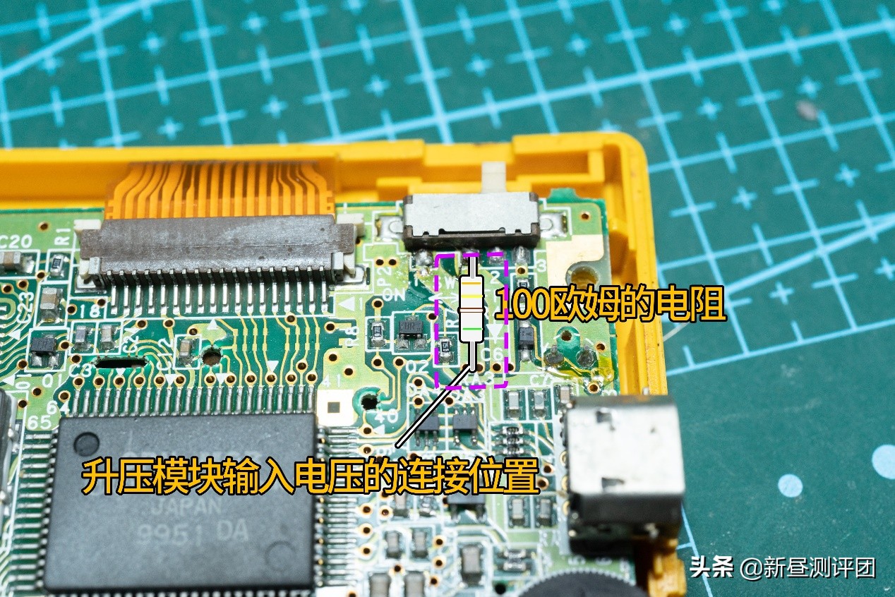 修复gameboy,修复20年前的gameboy游戏机