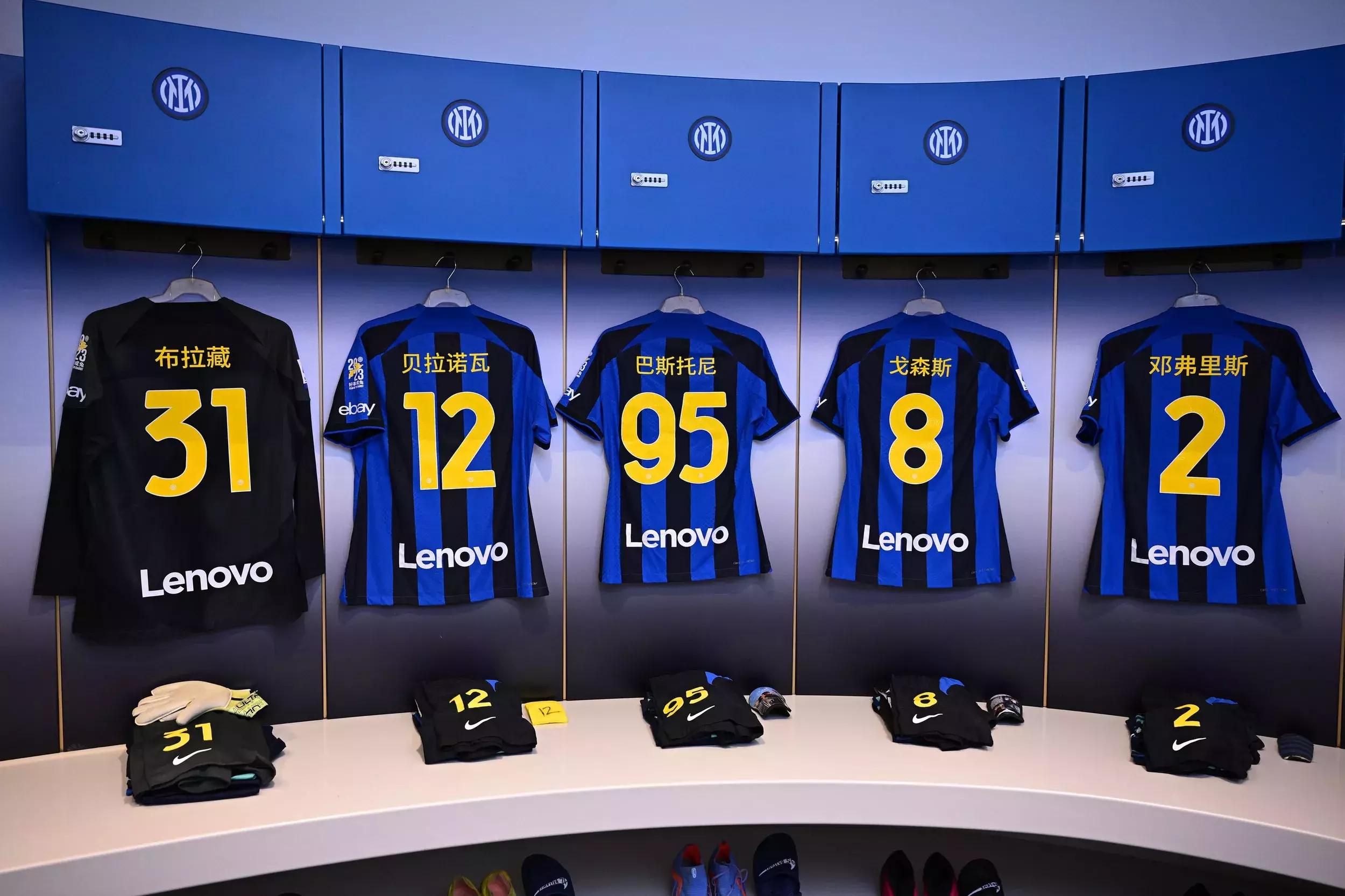 从红牌到嘘声辱骂混乱之夜国米多少难题现身