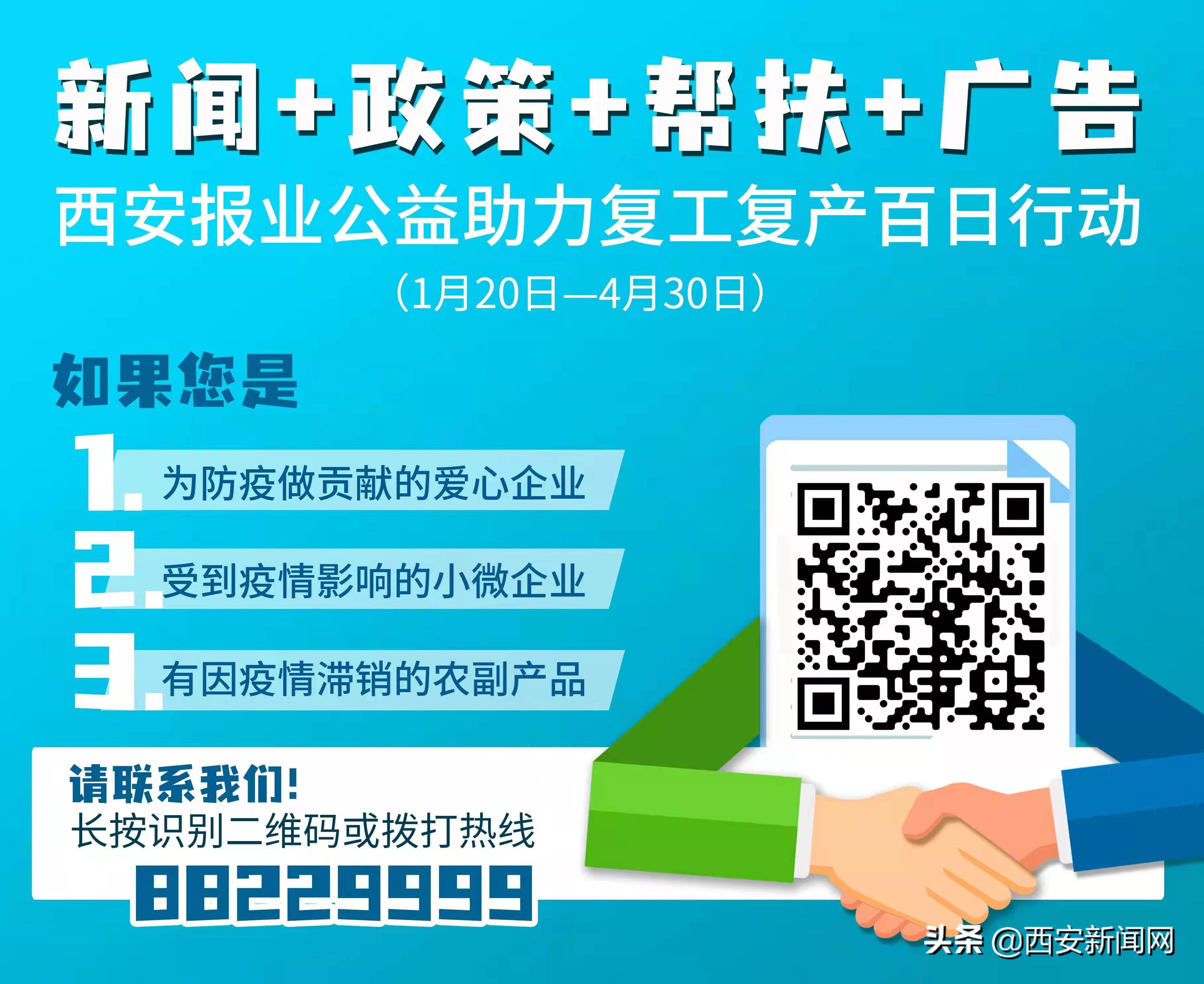 长安区多个小区垃圾成堆,垃圾分类长安区