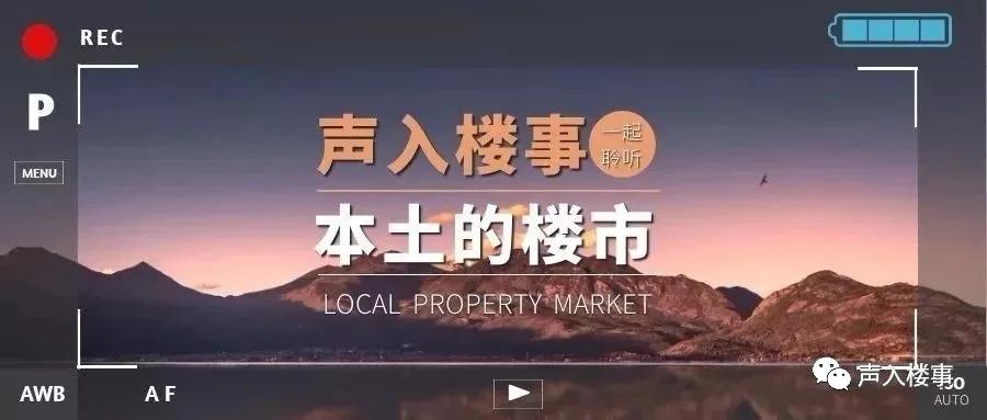 输给越南后董路聊中国男足,中国男足输给越南视频