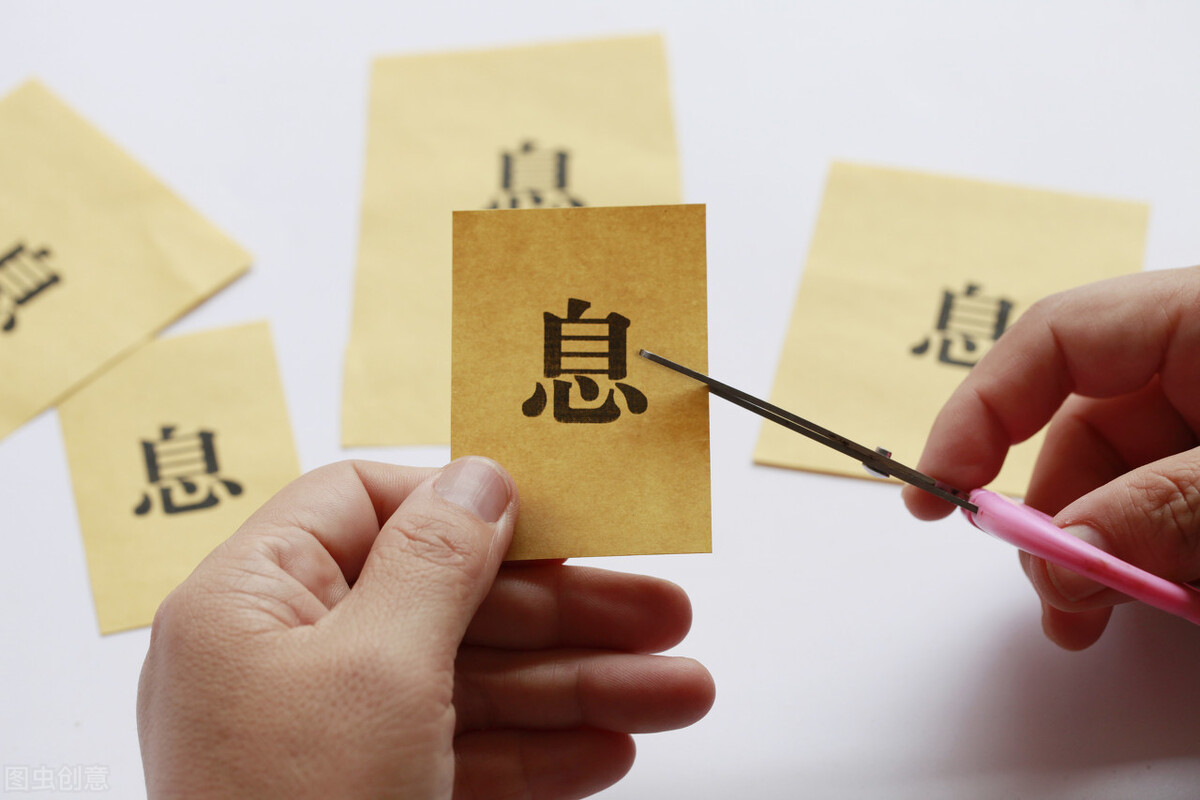 报价利率和有效年利率有什么区别,有效年利率和报价年利率的区别