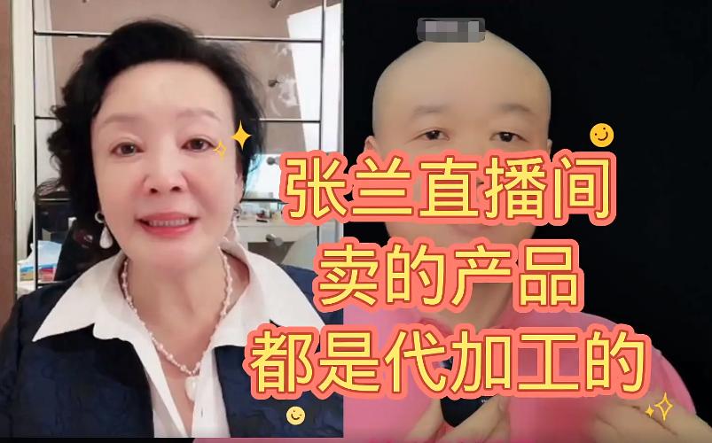 3天7个瓜，官宣分手、辟谣婚变、拒付抚养费，个个都是大瓜