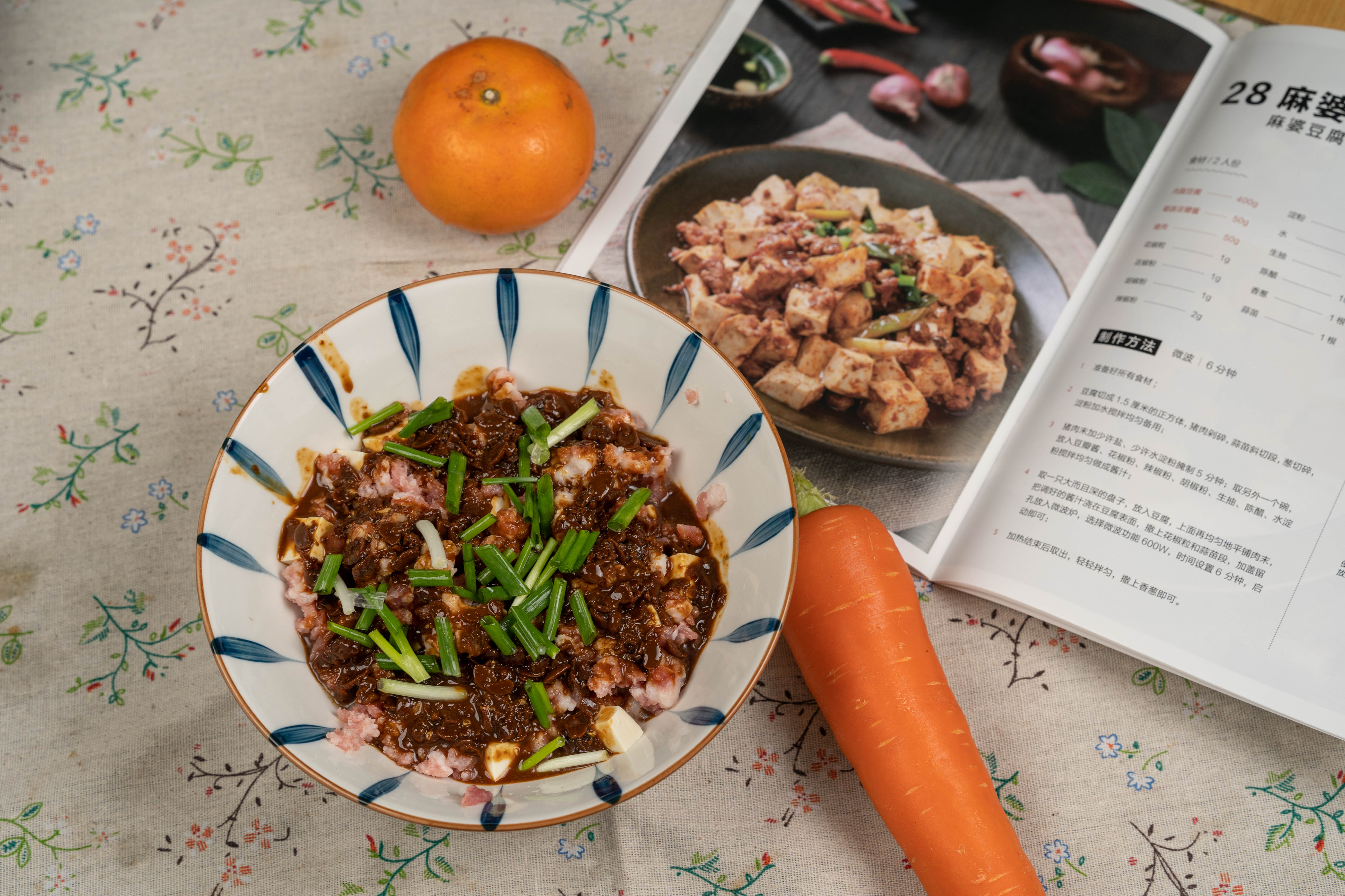 东芝xd5000与vd7000测评,东芝小白茶和vd5000测评