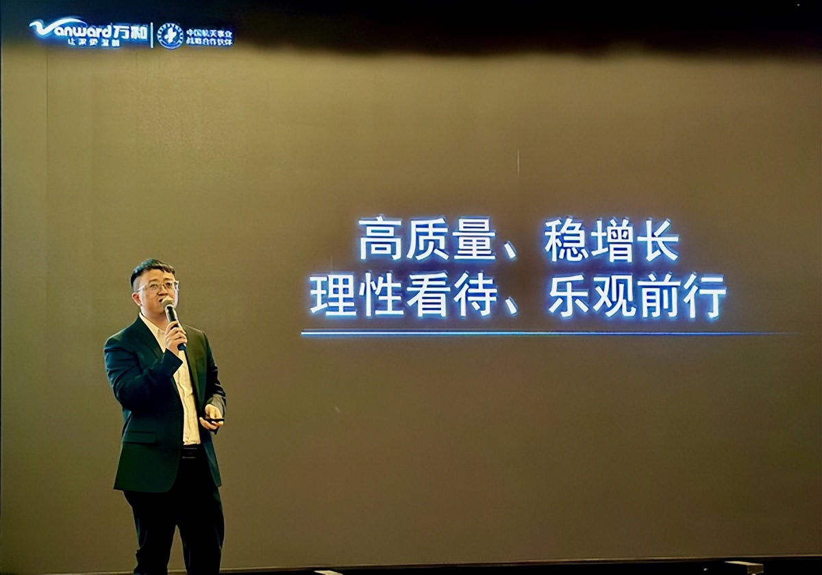 “皖”转全能，万和集成厨房新品品鉴会走进安徽合肥