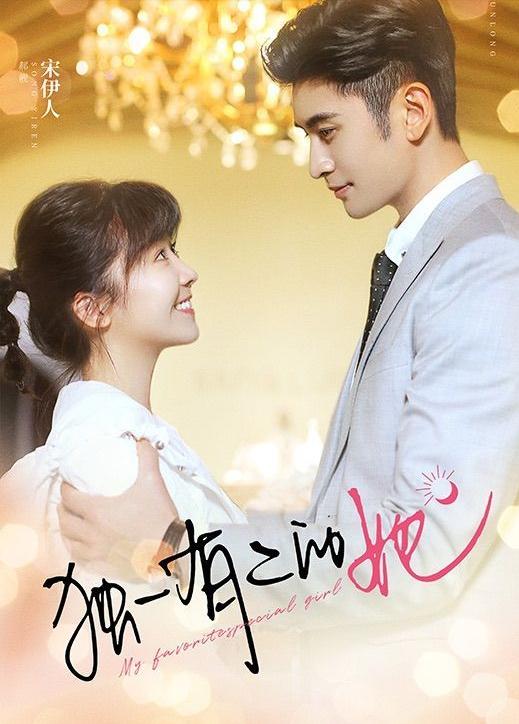 爱奇艺有哪些好看的新电视剧,爱奇艺即将上线的6部电视剧