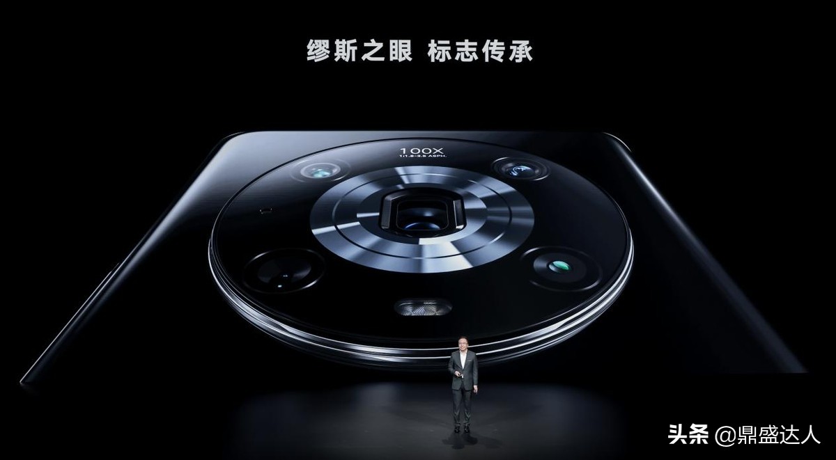 荣耀magic4至臻版与p50pro对比,荣耀magic4至臻版5g手机前置摄像头