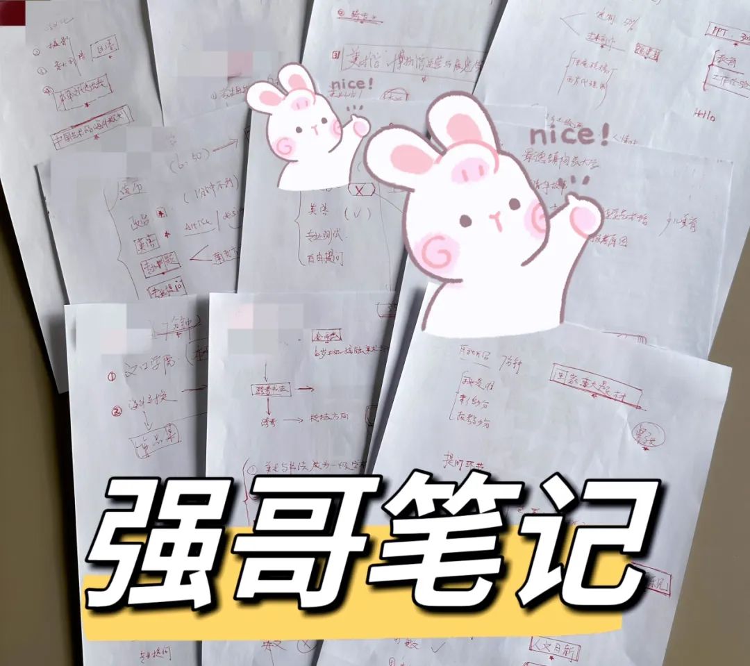 保研面试十大问题,保研面试基本问题