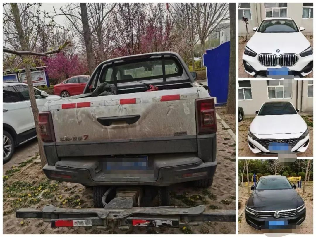 卖了车再偷回去,卖车了后又被偷了怎么找回