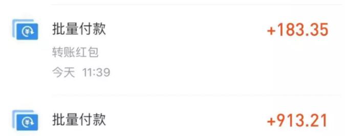 挣钱的副业有哪些平台,副业挣钱的平台有哪些