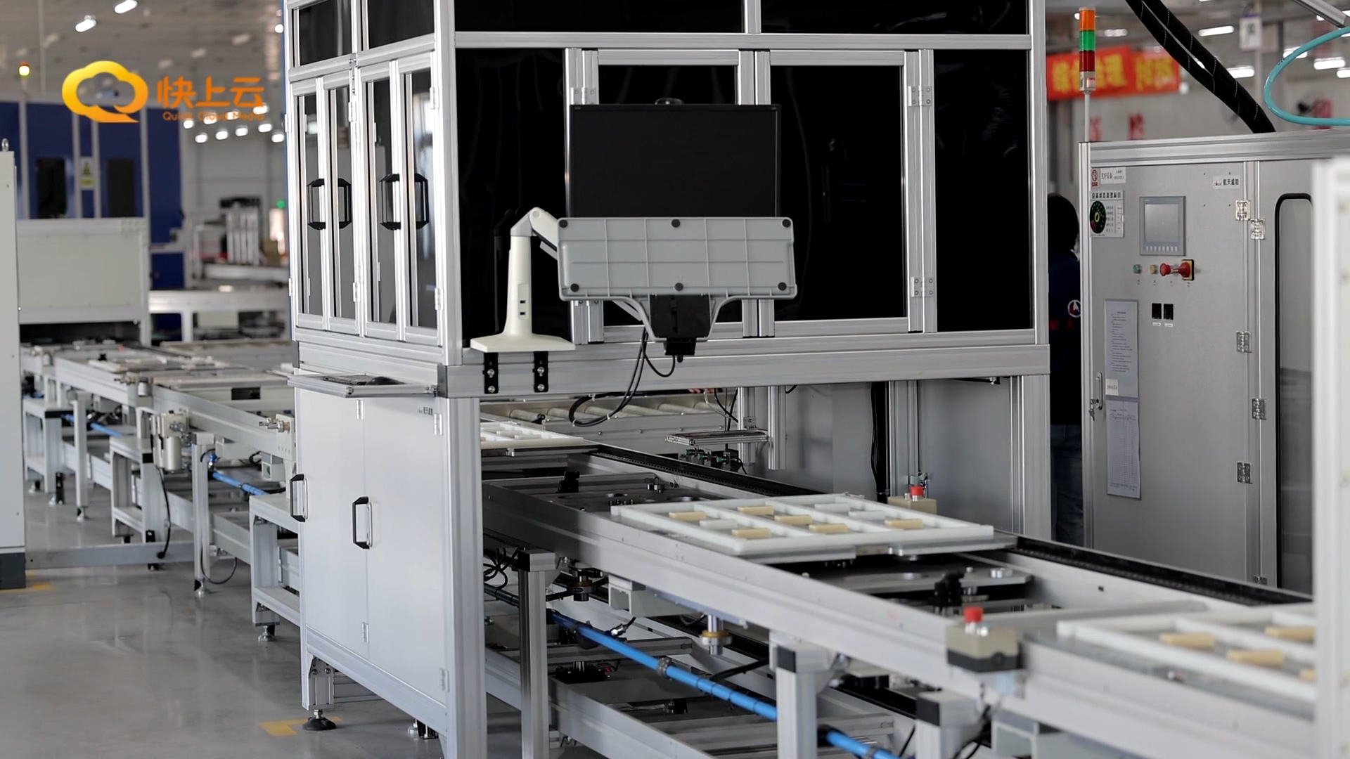 创新驱动是形成新质生产力的关键,创新成为发展动力引擎