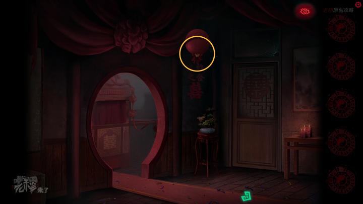 校园纸嫁衣游戏解谜攻略,纸嫁衣中式剧情解谜第一关怎么过