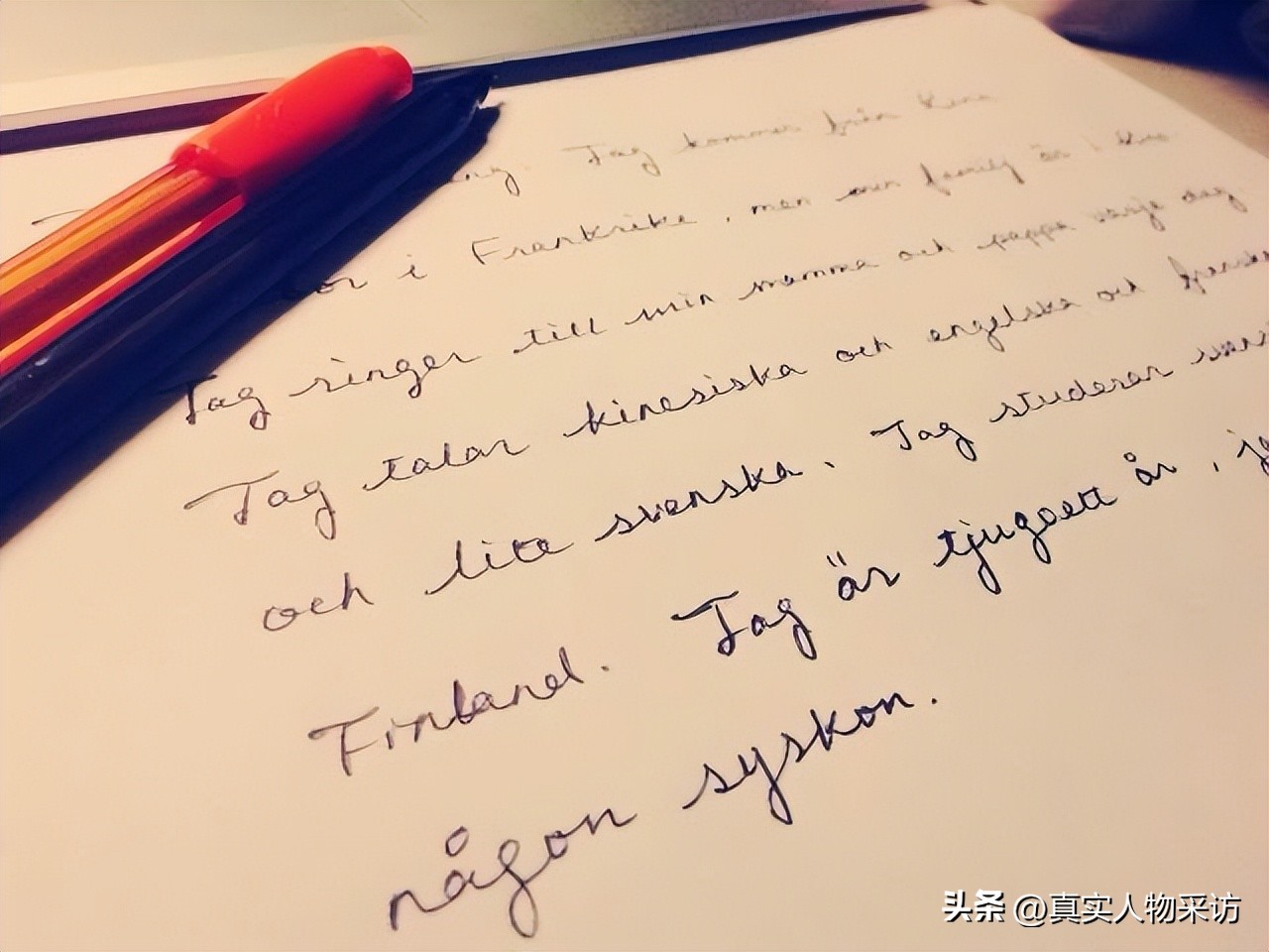 我，考入法国一年只招12人顶级香水学院，没毕业就有2家香水公司