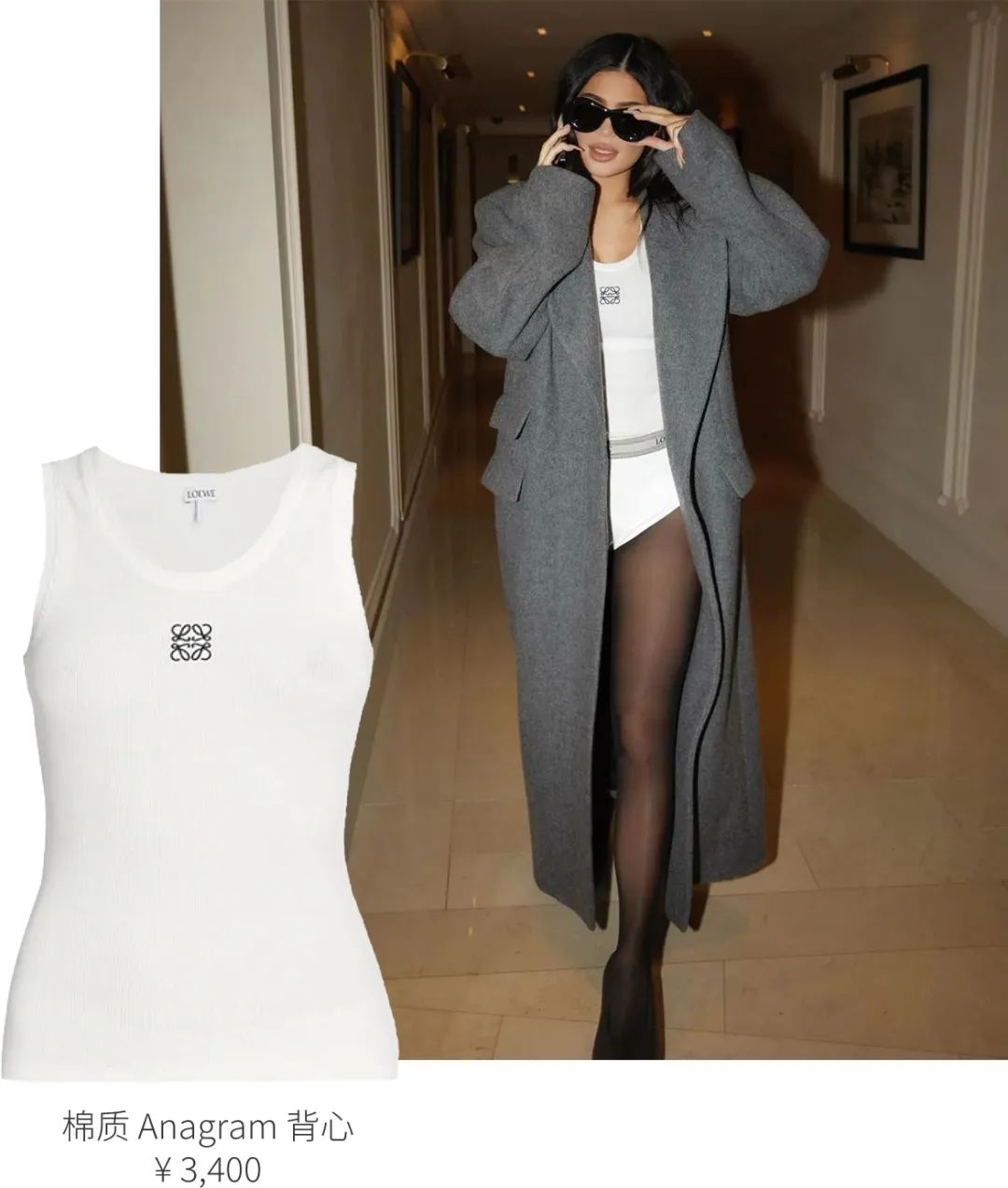 老头背心好看博主,老头背心男网红