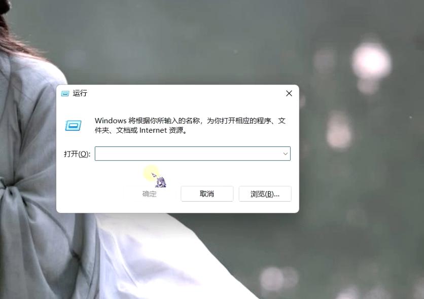 如何解决网络代理问题,网络代理怎么关闭