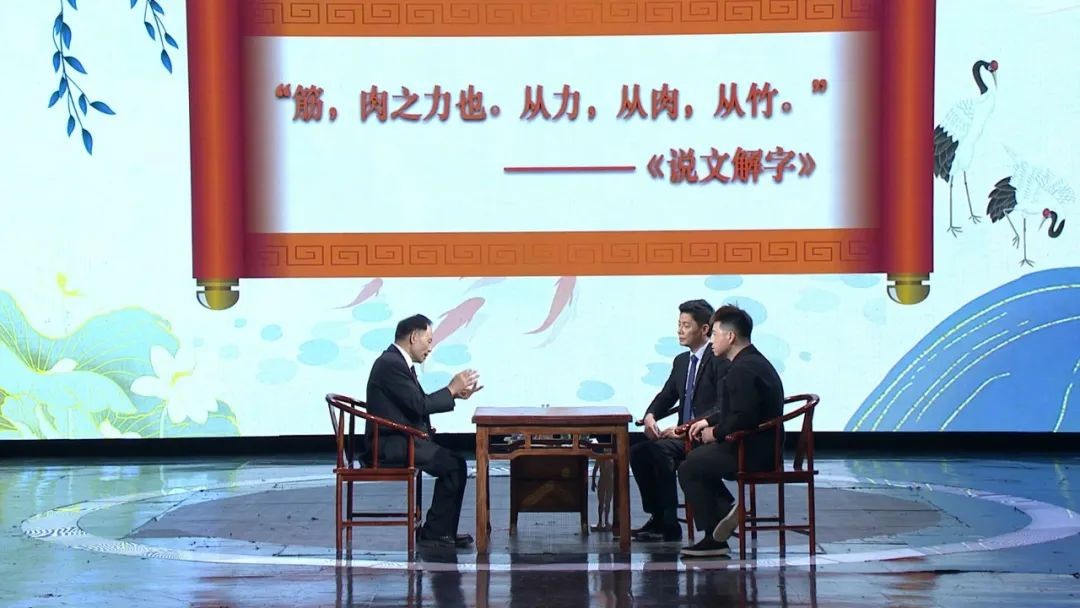 吴中朝老中医讲座,中医吴中朝教授