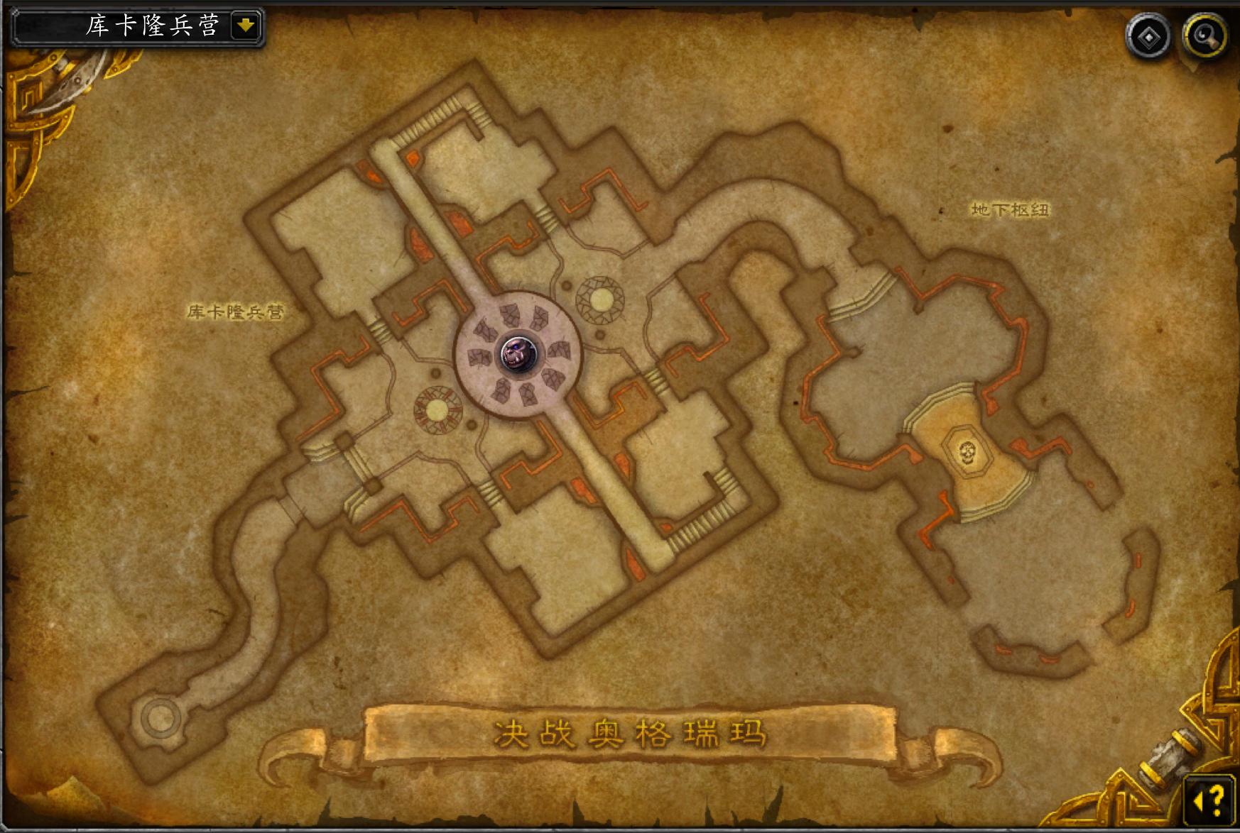 魔兽世界副本大全,决战奥格瑞玛迦拉卡斯单刷教程