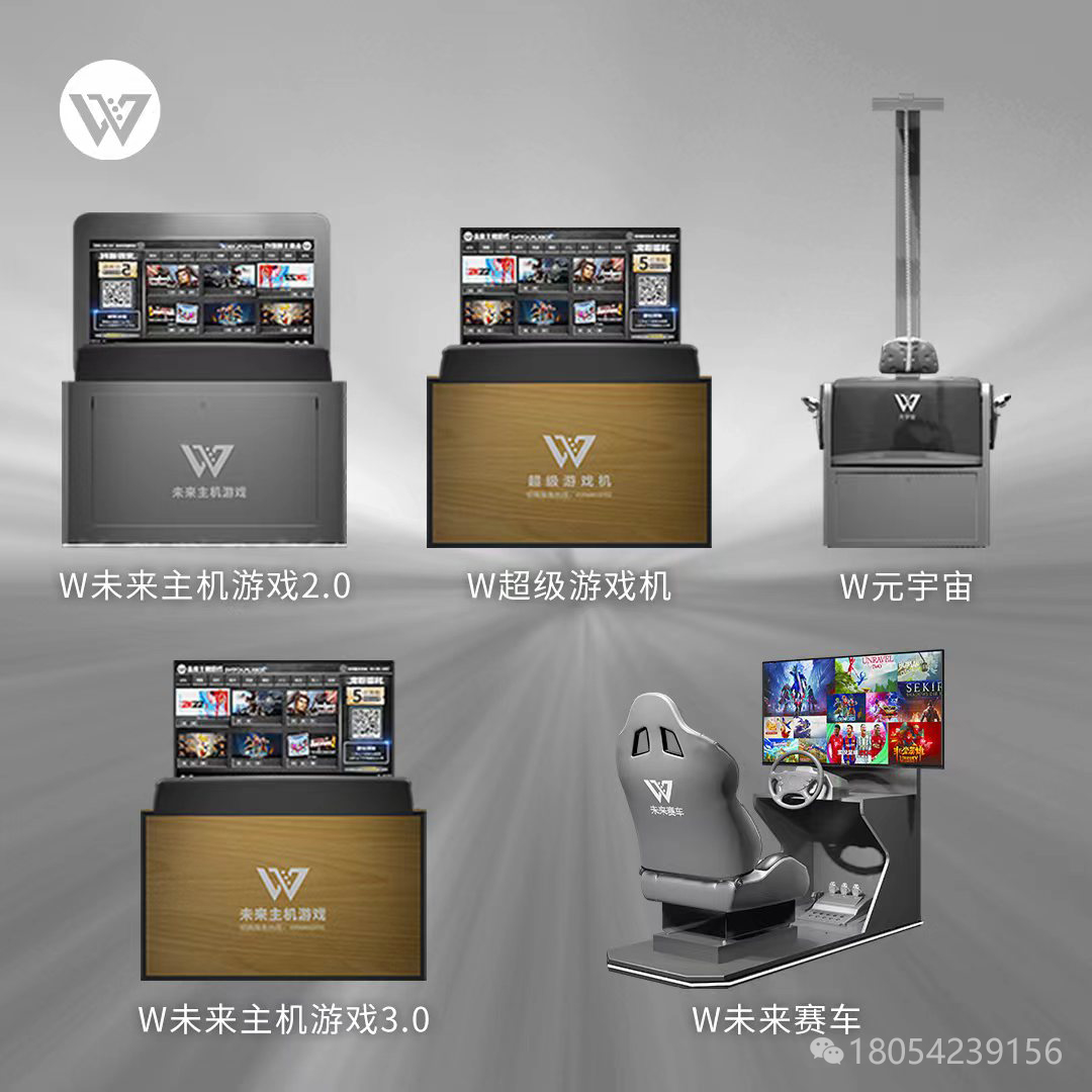 2023年投资小利润高的创业项目,2022创业好项目投资小利润大