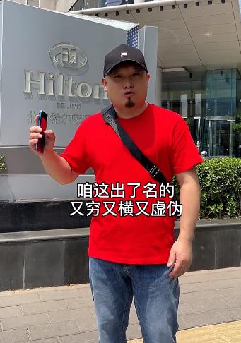 两百元探店盲盒,200块钱探店盲盒