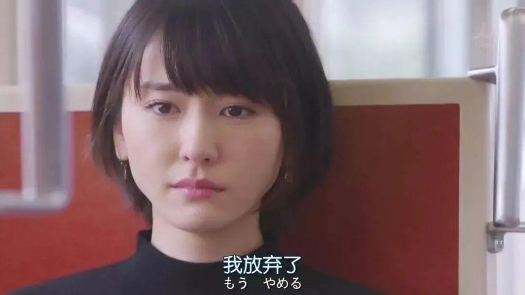 色情机构成为日本女性救命稻草：家庭中的男性，是枷锁也是加害者