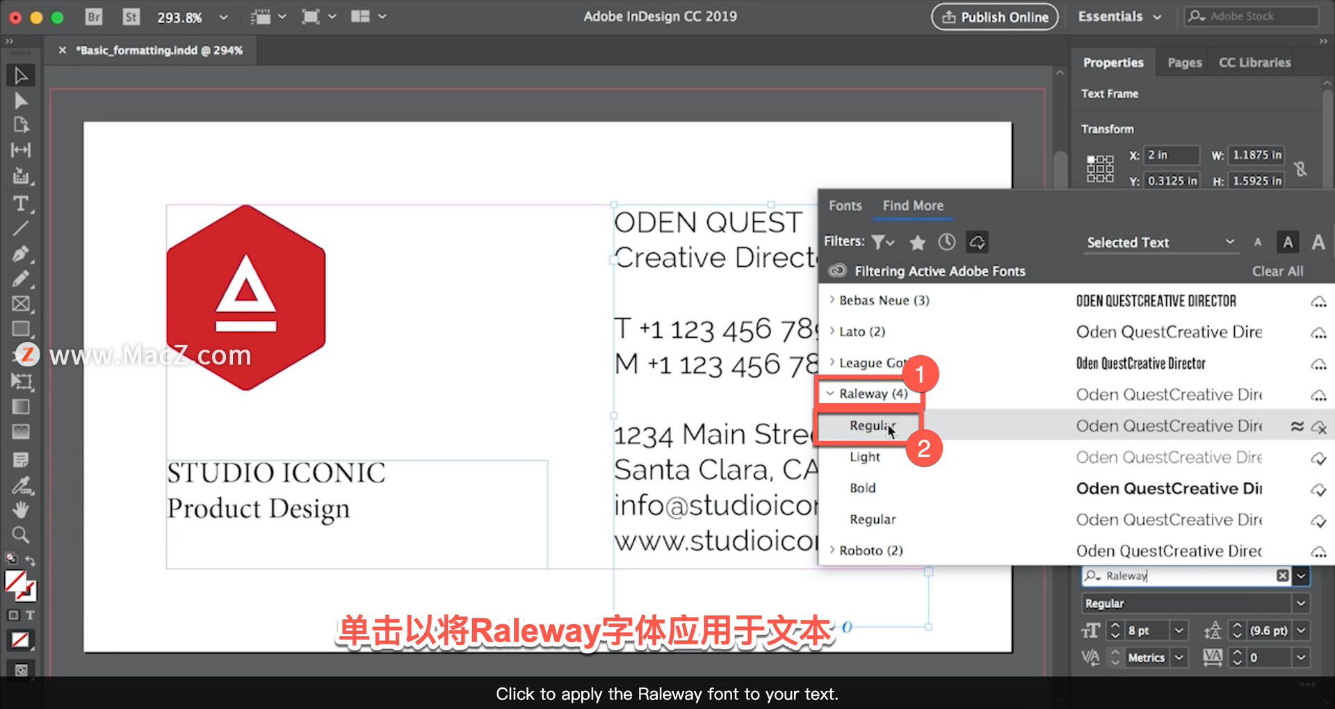 indesign把章节统一更换字体大小,indesign如何统一修改字体大小