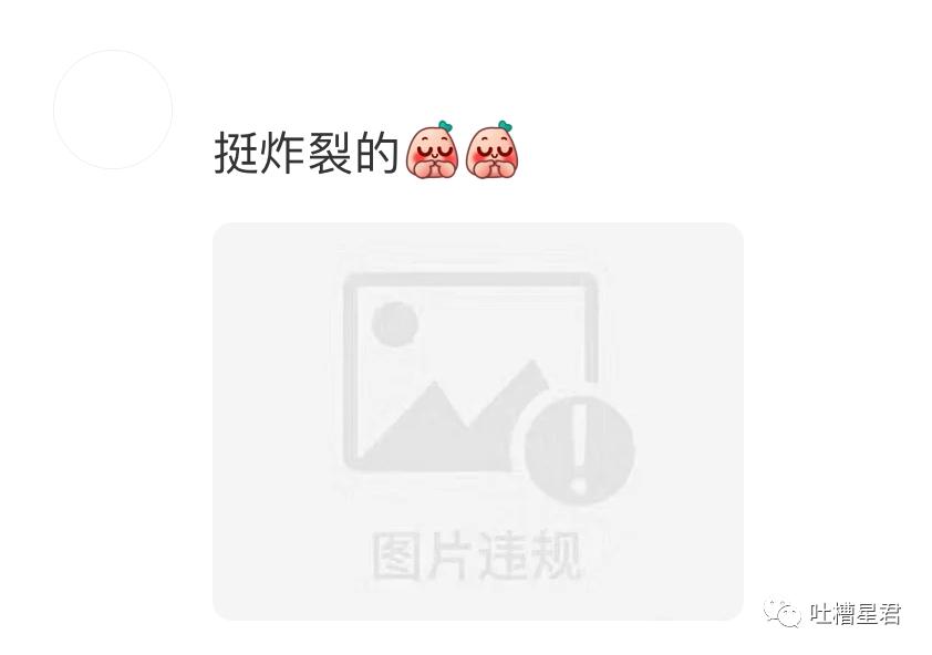 看一下情侣们的聊天记录,你们情侣聊天记录有多炸裂