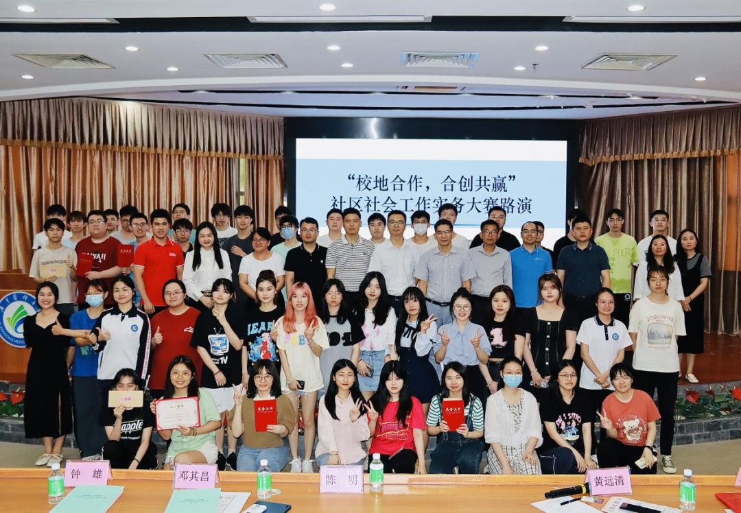 南方医科大学卓越创新班特色,广州医科大学创新班