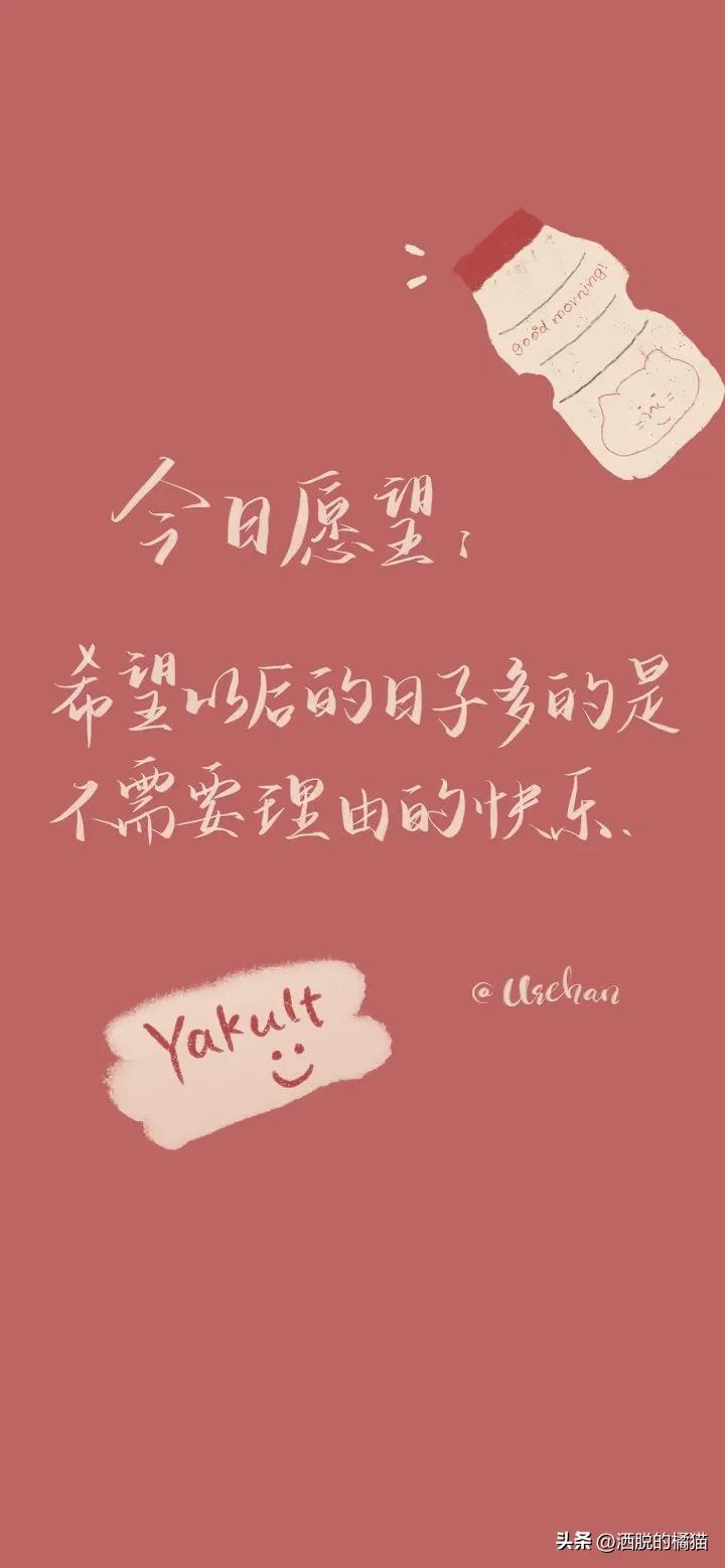 包包推荐小众高级感文案,最近超级喜欢的小句文案