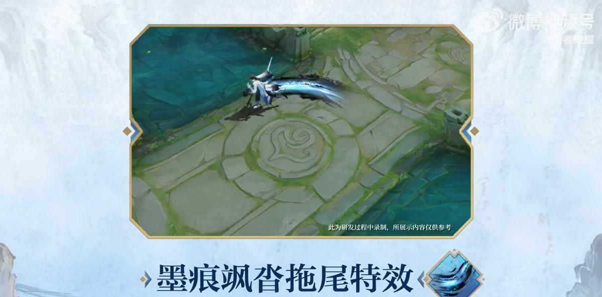 王者荣耀世冠66卡买了没有券,王者世冠66卡给别人送皮肤能用吗